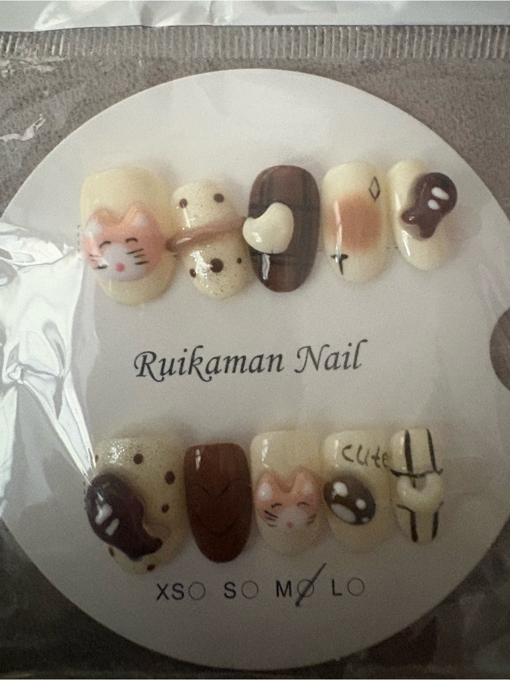 RuikamAn Nail Cute Cat & Coffee Beige Brown Press-On Nails